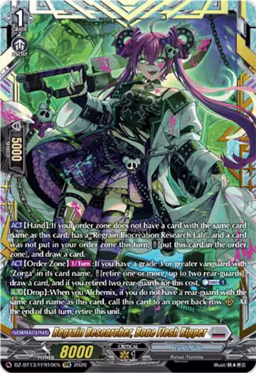 Regrain Researcher, Bone Flesh Ripper (FFR) (DZ-BT13/FFR10EN), DZ-BT13: Parallactic Clash — Vanguard card price