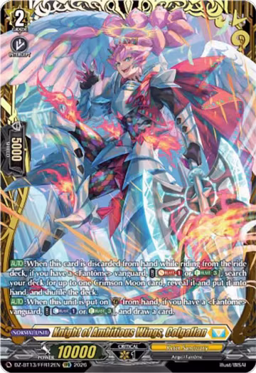 Knight of Ambitious Wings, Colgaflan (FFR) (DZ-BT13/FFR12EN), DZ-BT13: Parallactic Clash — Vanguard card price
