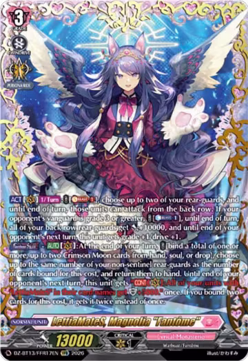 LettiaMateS, Magnolia "Fantome" (FFR) (DZ-BT13/FFR17EN), DZ-BT13: Parallactic Clash — Vanguard card price