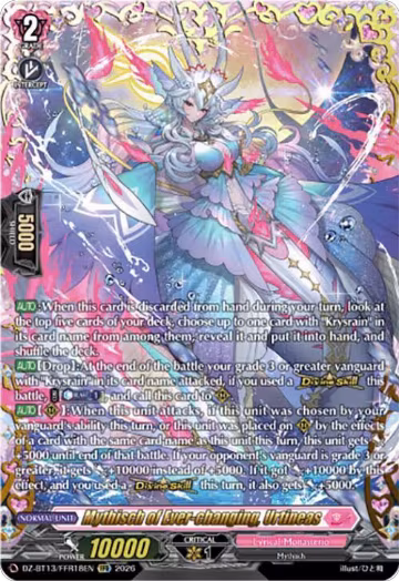 Mythisch of Ever-changing, Urtineas (FFR) (DZ-BT13/FFR18EN), DZ-BT13: Parallactic Clash — Vanguard card price