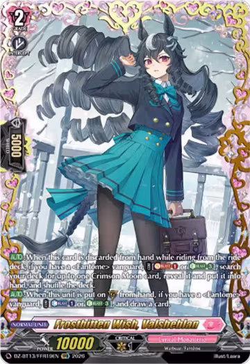 Frostbitten Wish, Valsheblan (FFR) (DZ-BT13/FFR19EN), DZ-BT13: Parallactic Clash — Vanguard card price