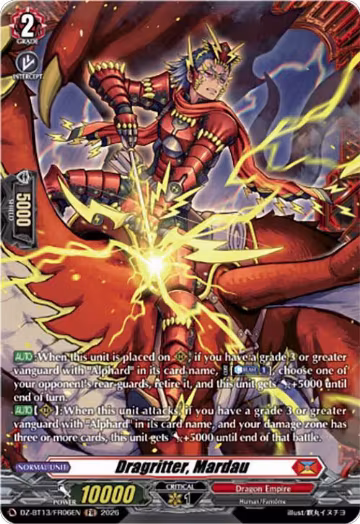 Dragritter, Mardau (FR) (DZ-BT13/FR06EN), DZ-BT13: Parallactic Clash — Vanguard card price