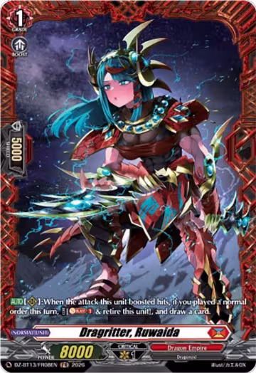 Dragritter, Ruwaida (FR) (DZ-BT13/FR08EN), DZ-BT13: Parallactic Clash — Vanguard card price