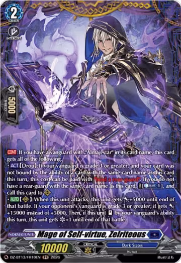 Mage of Self-virtue, Zelriteous (FR) (DZ-BT13/FR10EN), DZ-BT13: Parallactic Clash — Vanguard card price