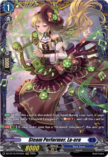 Steam Performer, La-era (FR) (DZ-BT13/FR12EN), DZ-BT13: Parallactic Clash — Vanguard card price