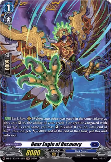 Gear Eagle of Recovery (FR) (DZ-BT13/FR15EN), DZ-BT13: Parallactic Clash — Vanguard card price