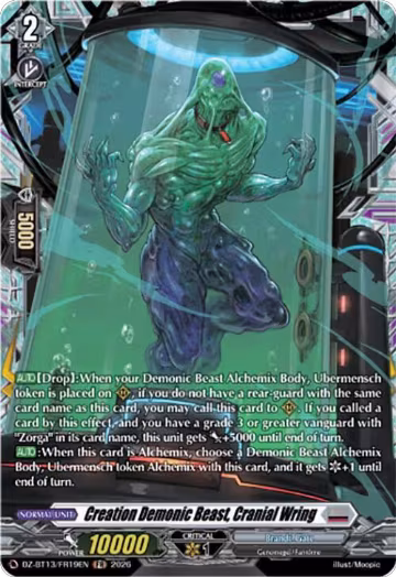 Creation Demonic Beast, Cranial Wring (FR) (DZ-BT13/FR19EN), DZ-BT13: Parallactic Clash — Vanguard card price