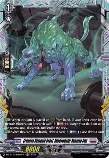 Creation Demonic Beast, Shadoweater Running Dog (FR) (DZ-BT13/FR25EN), DZ-BT13: Parallactic Clash — Vanguard card price