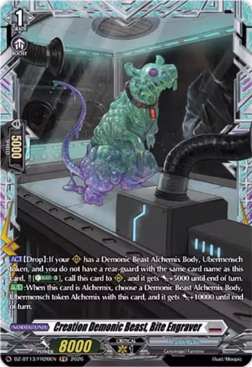 Creation Demonic Beast, Bite Engraver (FR) (DZ-BT13/FR26EN), DZ-BT13: Parallactic Clash — Vanguard card price