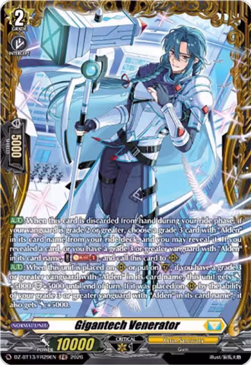 Gigantech Venerator (FR) (DZ-BT13/FR29EN), DZ-BT13: Parallactic Clash — Vanguard card price