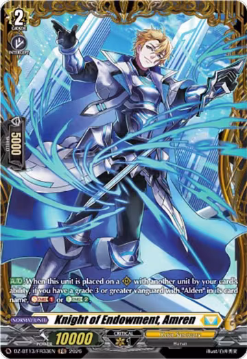 Knight of Endowment, Amren (FR) (DZ-BT13/FR33EN), DZ-BT13: Parallactic Clash — Vanguard card price