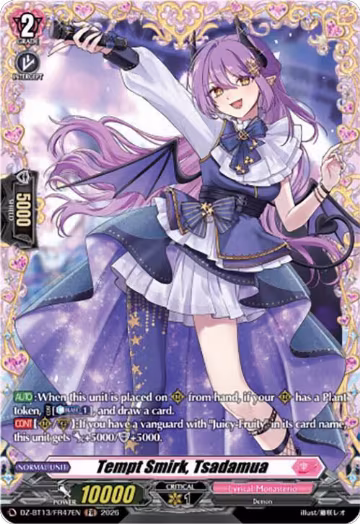 Tempt Smirk, Tsadamua (FR) (DZ-BT13/FR47EN), DZ-BT13: Parallactic Clash — Vanguard card price