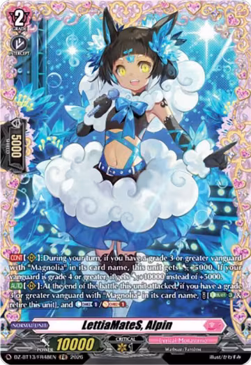 LettiaMateS, Alpin (FR) (DZ-BT13/FR48EN), DZ-BT13: Parallactic Clash — Vanguard card price