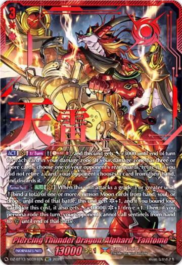 Piercing Thunder Dragon, Alphard "Fantome" (SEC) (DZ-BT13/SEC01EN), DZ-BT13: Parallactic Clash — Vanguard card price