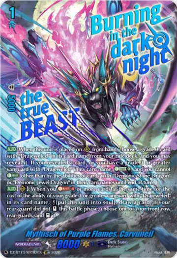 Mythisch of Purple Flames, Carvuneil (SEC) (DZ-BT13/SEC02EN), DZ-BT13: Parallactic Clash — Vanguard card price