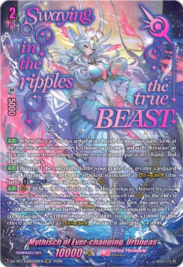 Mythisch of Ever-changing, Urtineas (SEC) (DZ-BT13/SEC09EN), DZ-BT13: Parallactic Clash — Vanguard card price