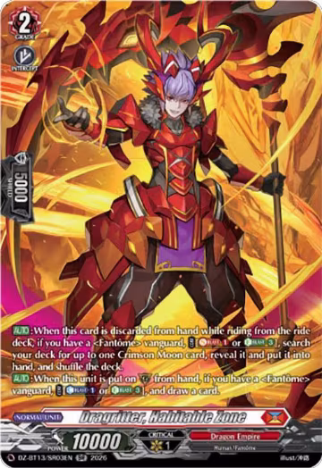 Dragritter, Habitable Zone (SR) (DZ-BT13/SR03EN), DZ-BT13: Parallactic Clash — Vanguard card price
