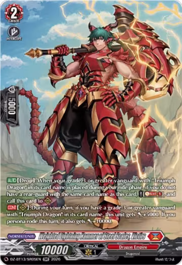 Weighted Lightning Hammer of Steel Scales, Victirs (SR) (DZ-BT13/SR05EN), DZ-BT13: Parallactic Clash — Vanguard card price
