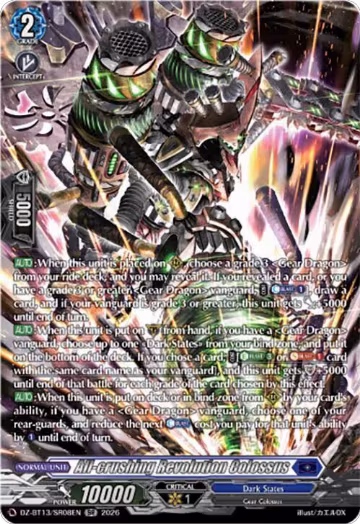 All-crushing Revolution Colossus (SR) (DZ-BT13/SR08EN), DZ-BT13: Parallactic Clash — Vanguard card price