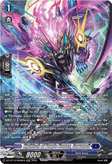 Mythisch of Purple Flames, Carvuneil (SR) (DZ-BT13/SR09EN), DZ-BT13: Parallactic Clash — Vanguard card price