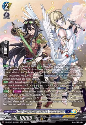 Sky-engraving Decree, Urut&Luael (SR) (DZ-BT13/SR11EN), DZ-BT13: Parallactic Clash — Vanguard card price