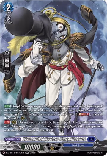 Viscount of Mystery Time, Allocaes (SR) (DZ-BT13/SR13EN), DZ-BT13: Parallactic Clash — Vanguard card price