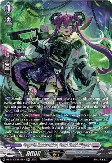 Regrain Researcher, Bone Flesh Ripper (SR) (DZ-BT13/SR18EN), DZ-BT13: Parallactic Clash — Vanguard card price