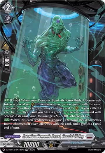 Creation Demonic Beast, Cranial Wring (SR) (DZ-BT13/SR19EN), DZ-BT13: Parallactic Clash — Vanguard card price
