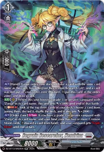 Regrain Researcher, Hendrina (SR) (DZ-BT13/SR22EN), DZ-BT13: Parallactic Clash — Vanguard card price