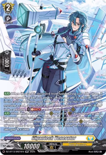 Gigantech Venerator (SR) (DZ-BT13/SR27EN), DZ-BT13: Parallactic Clash — Vanguard card price