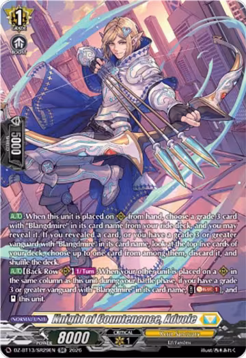 Knight of Countenance, Advole (SR) (DZ-BT13/SR29EN), DZ-BT13: Parallactic Clash — Vanguard card price