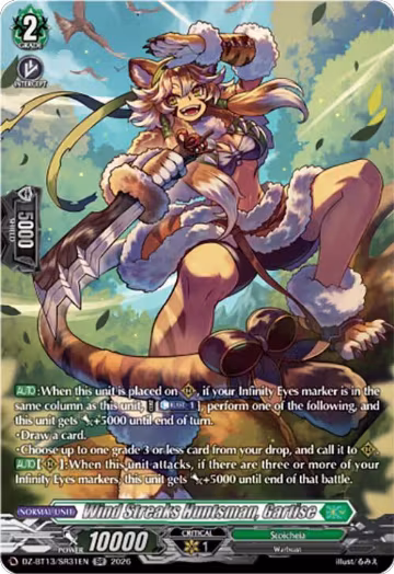 Wind Streaks Huntsman, Gartise (SR) (DZ-BT13/SR31EN), DZ-BT13: Parallactic Clash — Vanguard card price