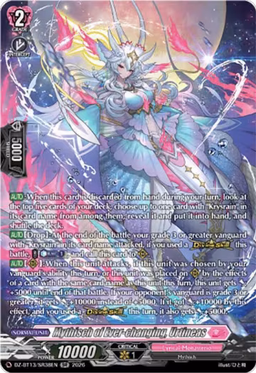 Mythisch of Ever-changing, Urtineas (SR) (DZ-BT13/SR38EN), DZ-BT13: Parallactic Clash — Vanguard card price