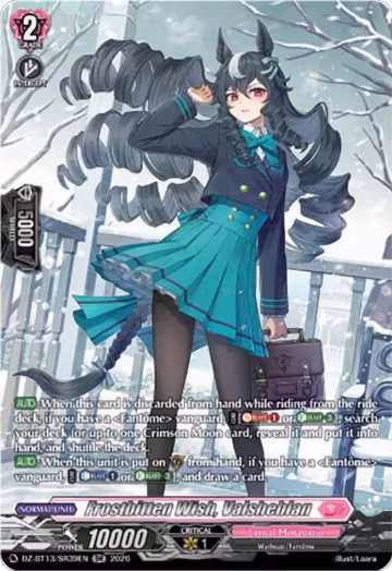 Frostbitten Wish, Valsheblan (SR) (DZ-BT13/SR39EN), DZ-BT13: Parallactic Clash — Vanguard card price