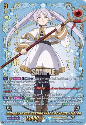 Journey to the Resting Place of Souls, Frieren (EXS) (DZ-BT13/EXS02EN), DZ-BT13: Parallactic Clash — Vanguard card price