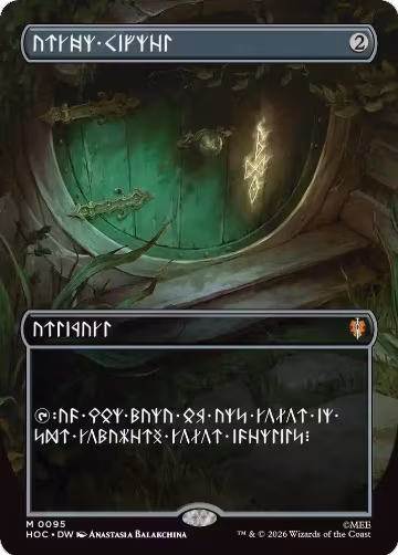 Arcane Signet (Borderless) (Dwarvish) (95), The Hobbit: Eternal-Legal — Magic card price
