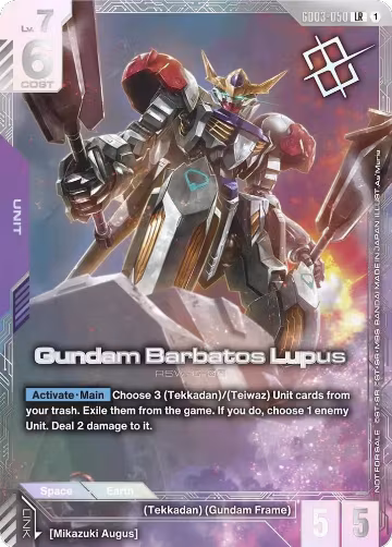 Gundam Barbatos Lupus (Newtype Challenge 2026 Mission 3) (GD03-050) — card price