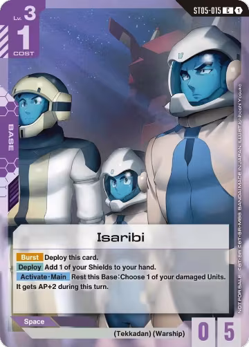 Isaribi (Newtype Challenge 2026 Mission 3) (ST05-015), Gundam Promotional Cards — Gundam card price