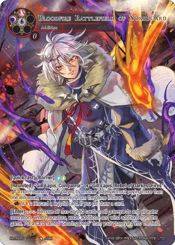 Bloodfire Battlefield of Yomidgard (RL2605), Promo Cards — Force of Will card price