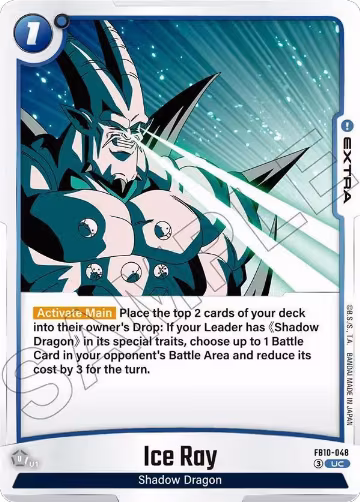 Ice Ray (FB10-048), Cross Force — DB Fusion card price