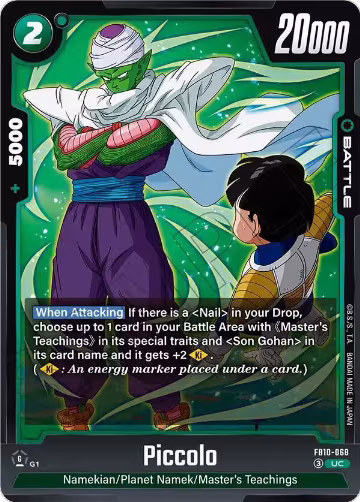 Piccolo - FB10-068 (FB10-068), Cross Force — DB Fusion card price