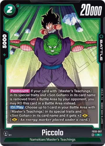 Piccolo - FB10-067 (FB10-068), Cross Force — DB Fusion card price