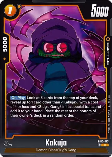 Kakuja (FB10-075), Cross Force — DB Fusion card price