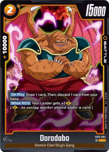Dorodabo (FB10-084), Cross Force — DB Fusion card price