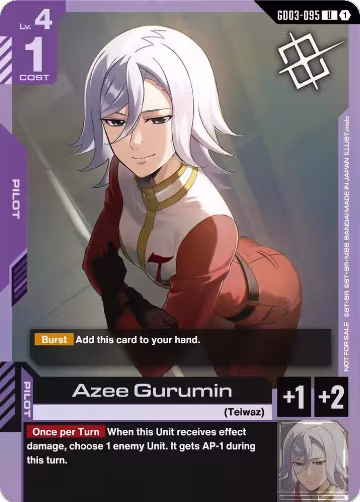 Azee Gurumin (Judge Pack 02) (GD03-095), Gundam Promotional Cards — Gundam card price