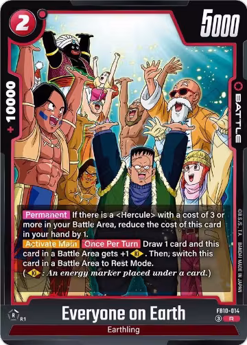 Everyone on Earth (FB10-014), Cross Force — DB Fusion card price