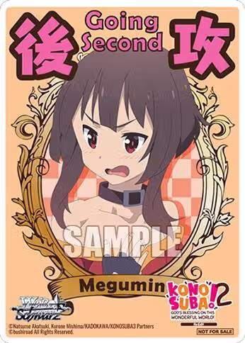 Going Second (Megumin), KONOSUBA -God’s blessing on this wonderful world! Re:Edit — Weiß Schwarz card price