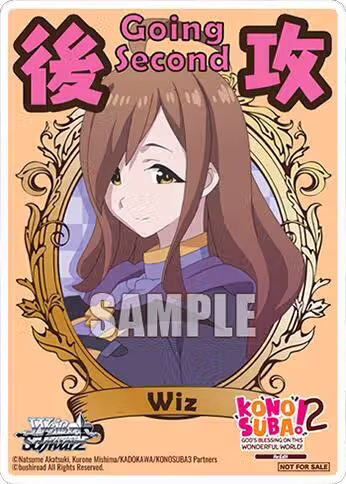 Going Second (Wiz), KONOSUBA -God’s blessing on this wonderful world! Re:Edit — Weiß Schwarz card price