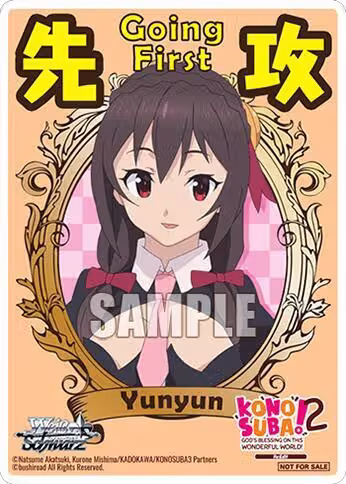 Going First (Yunyun), KONOSUBA -God’s blessing on this wonderful world! Re:Edit — Weiß Schwarz card price