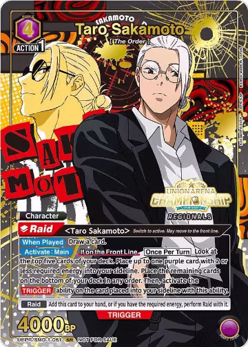Taro Sakamoto (Regionals 26-27) (UEPR/SMD-1-051), Union Arena Promotion Cards — Union Arena card price